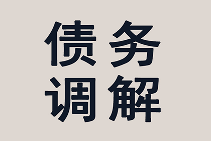 男友以欠条哄女友心情，分手后赔偿17万